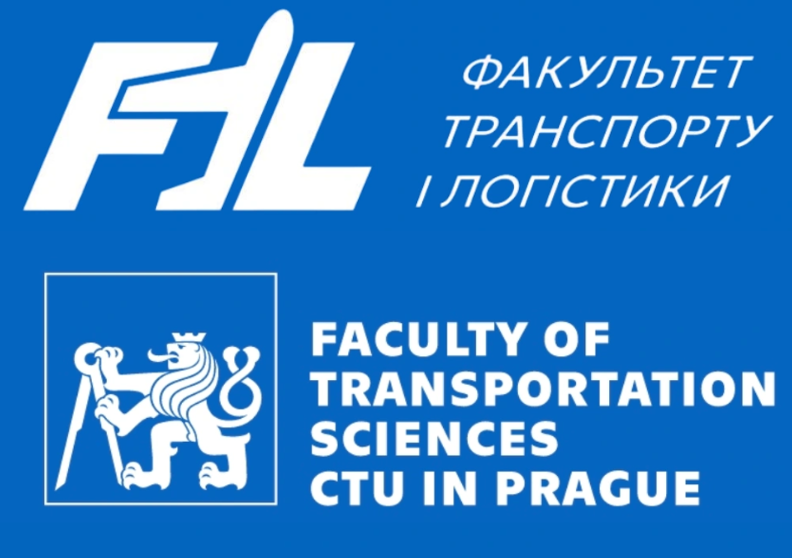 Факультет транспорту і логістики КАІ розпочинає співпрацю з Чеським технічним університетом у Празі
