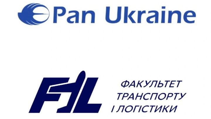 Туризм як стиль життя. ФТЛ КАІ — PanUkraine